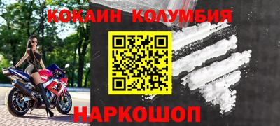 трава Бузулук