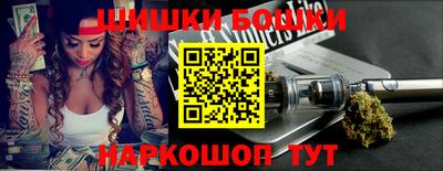 трава Бузулук
