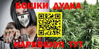 трава Бузулук