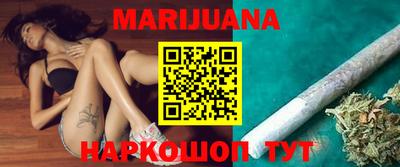 стафф Будённовск