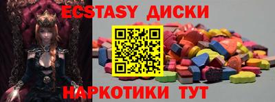 стафф Будённовск