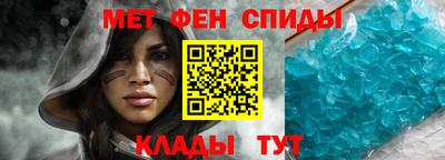 трава Бузулук