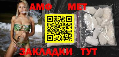 спайс Бугуруслан