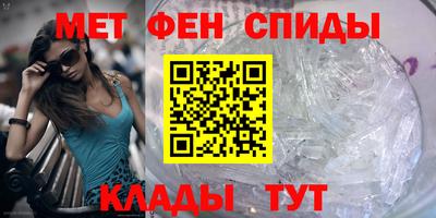 трава Бузулук