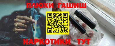 трава Бузулук