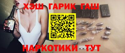 трава Бузулук