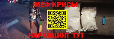 стафф Будённовск